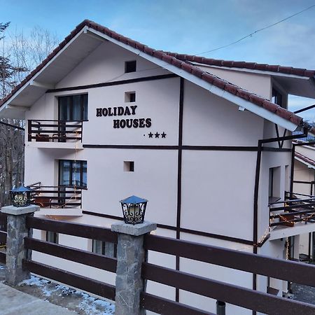 Holiday Houses Sinaia Exterior photo